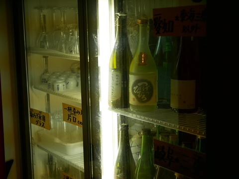 P1670519