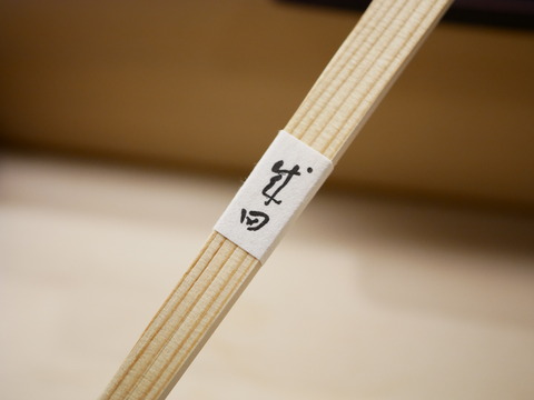 P1170074