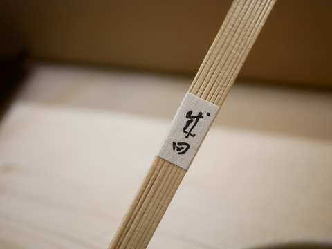 P1390990