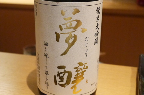 P1770311