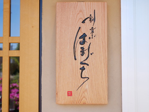 P1760589