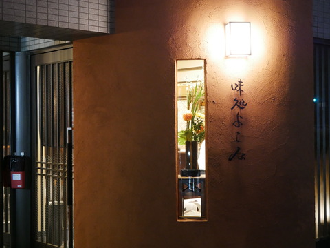 P1620913