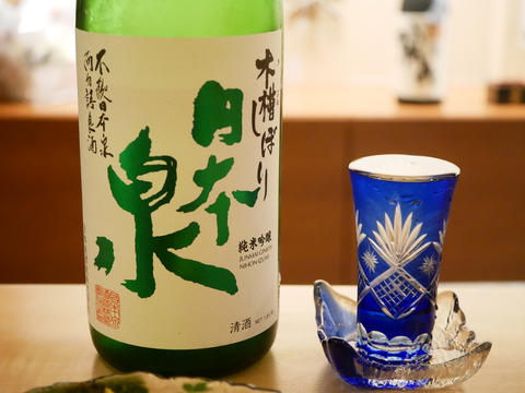 P1540375