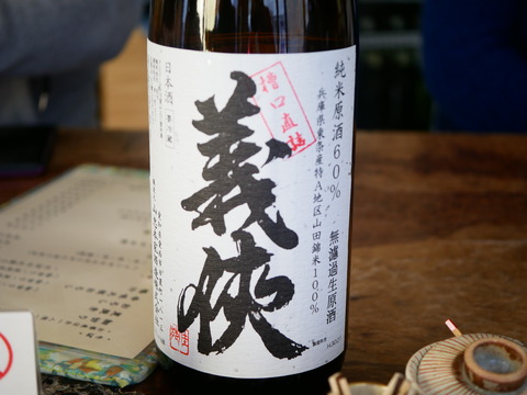 P1570878