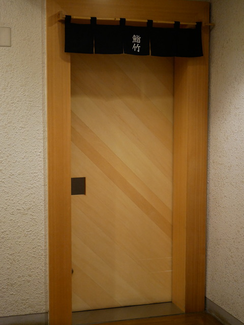 P1600014