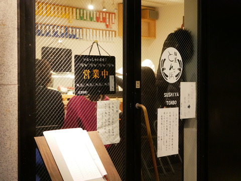 P1680832