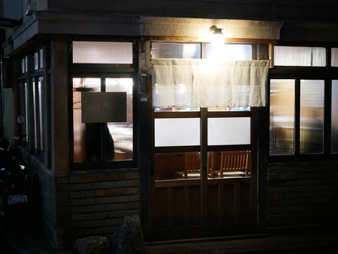 P1680062