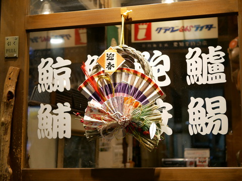 P1640551
