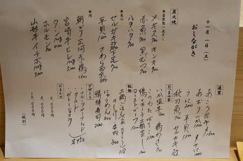 P1330686