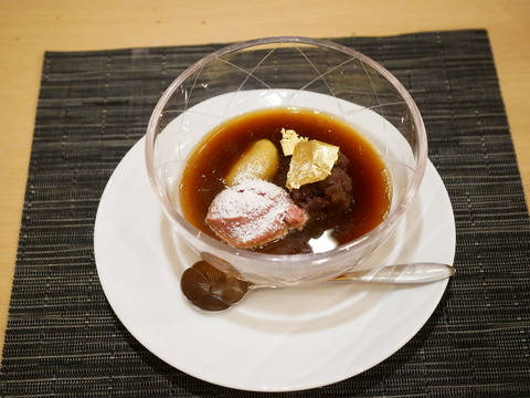 P1520473