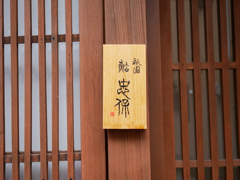 P1190237