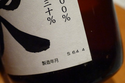 P1580435