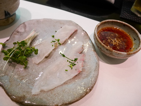 P1000219
