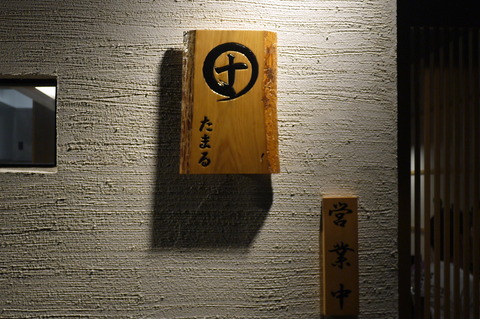 P1260809