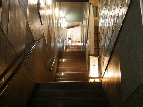 P1520211
