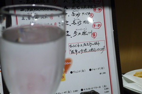 P1650982