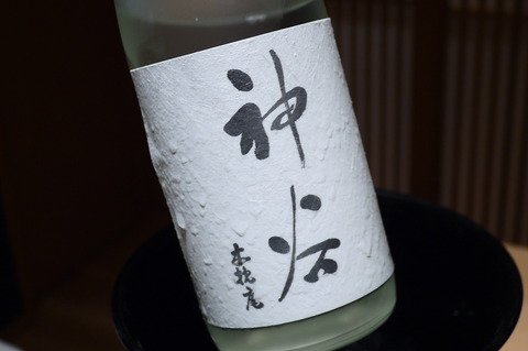 P1810078