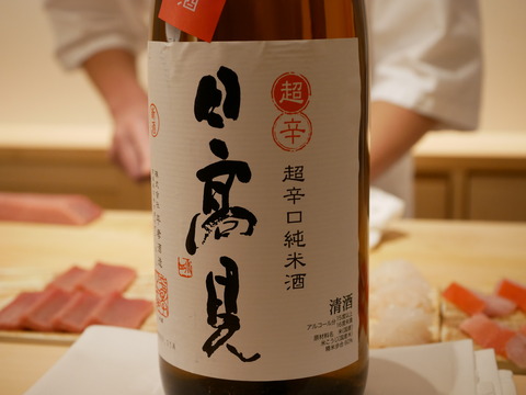 P1240369
