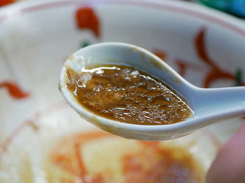 P1400667