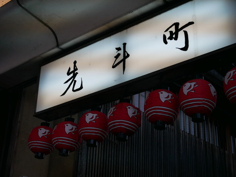 P1320781