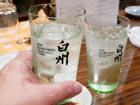 P1090522