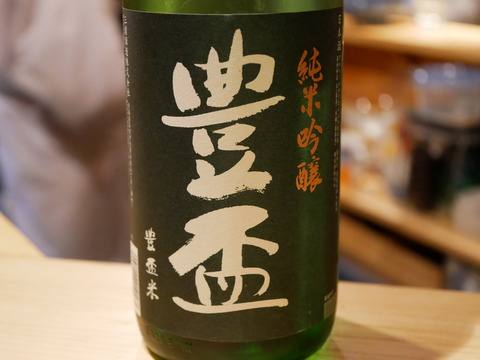 P1510521