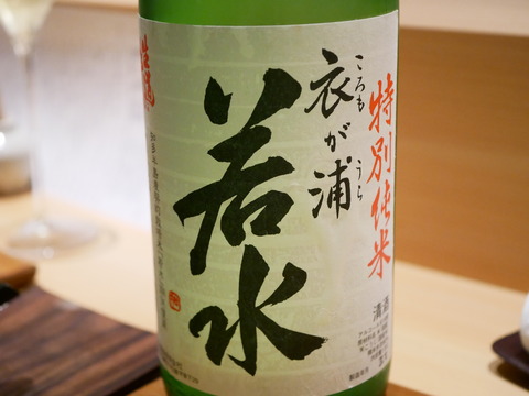 P1670074