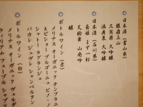 P1260198