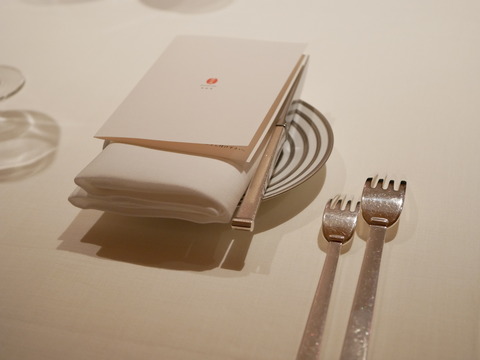 P1670700