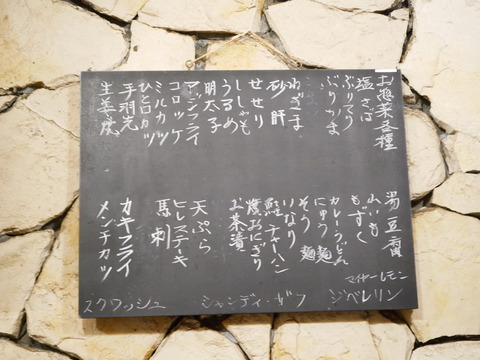 P1690464