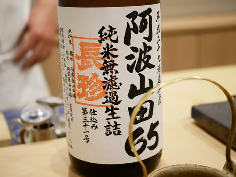 P1620207