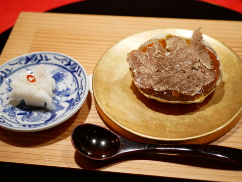 P1190440