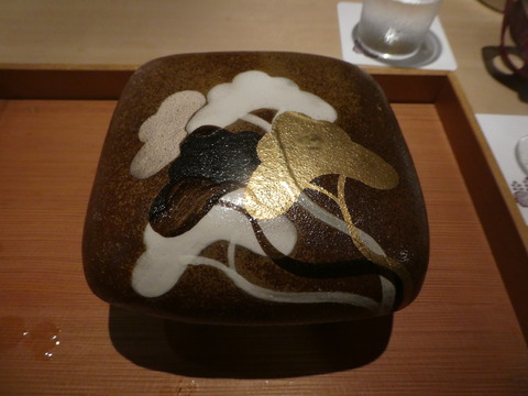 P1050468