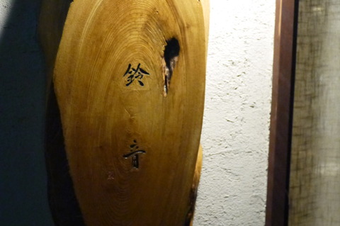 P1810865