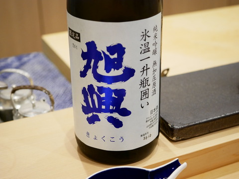 P1620243