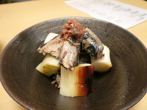 P1000313