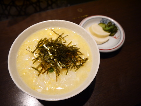 P1010196
