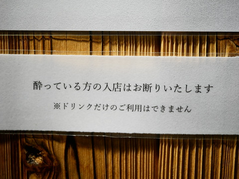 P1070159
