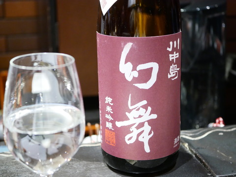 P1680510