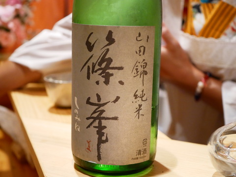 P1510508