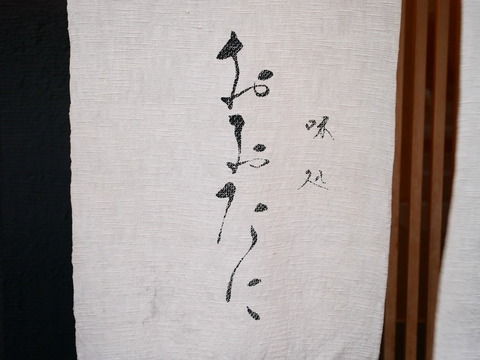 P1020277