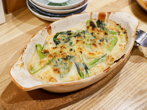 P1260633