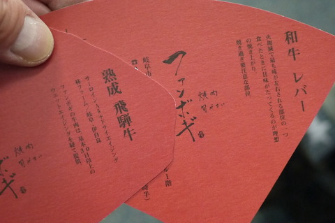 P1540321
