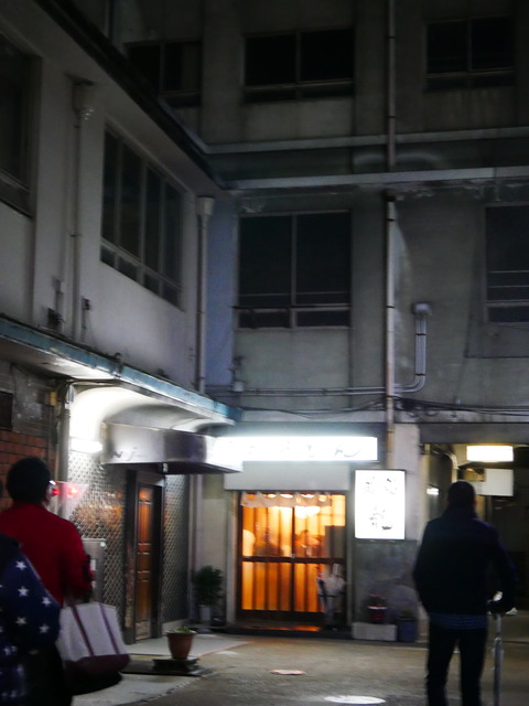 P1670483
