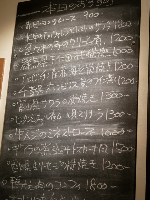 P1200400