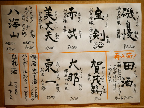 P1690926