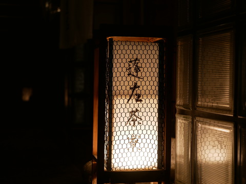 P1520213