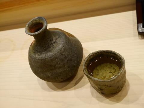 P1350109