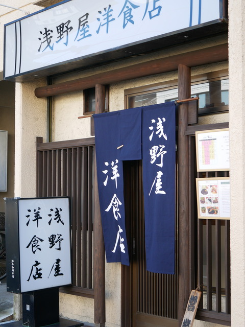 P1260354
