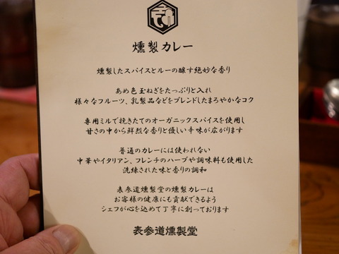 P1730897